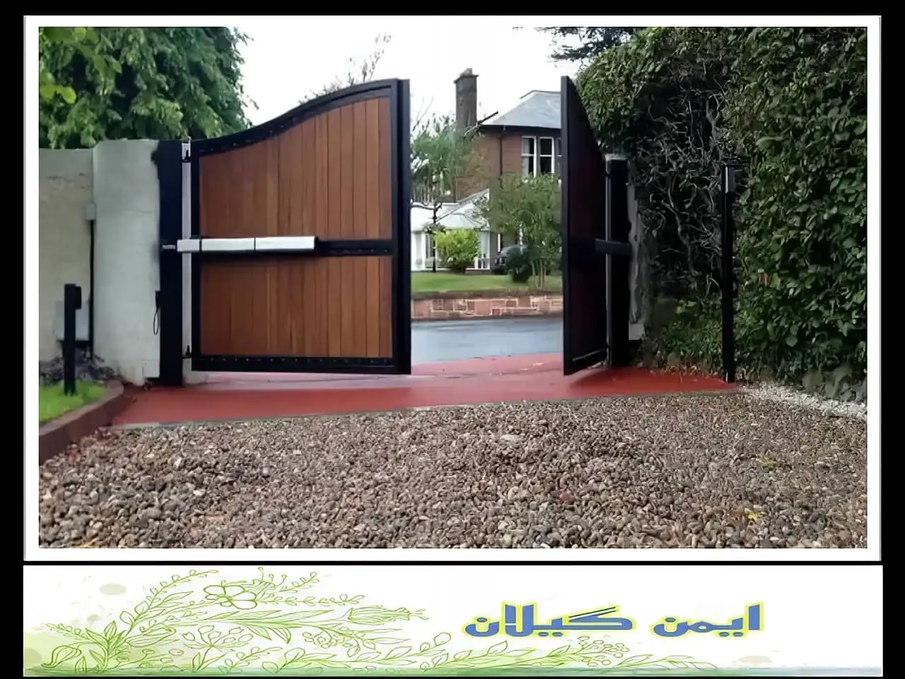 راهنمای خرید جک درب پارکینگ رشت