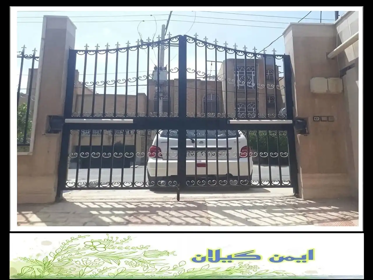 اجرت نصب جک درب پارکینگ رشت