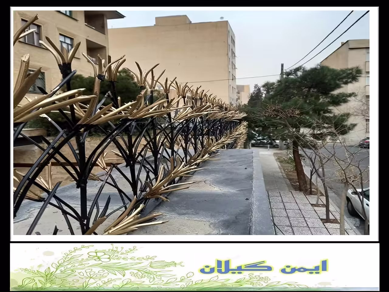 قیمت پنل حفاظ دیوار رشت