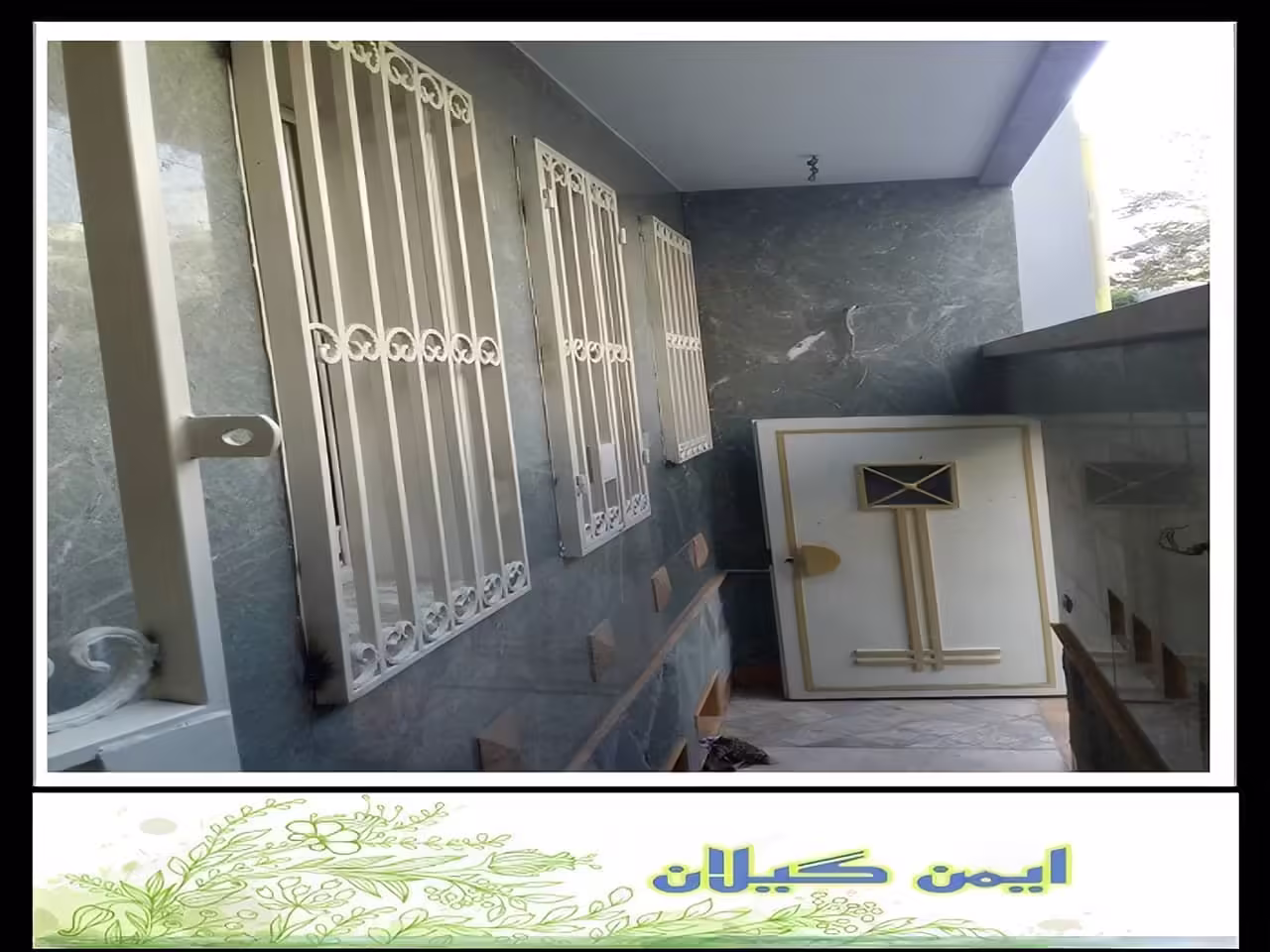 نحوه قیمت گذاری برای حفاظ پنجره و نرده پنجره رشت