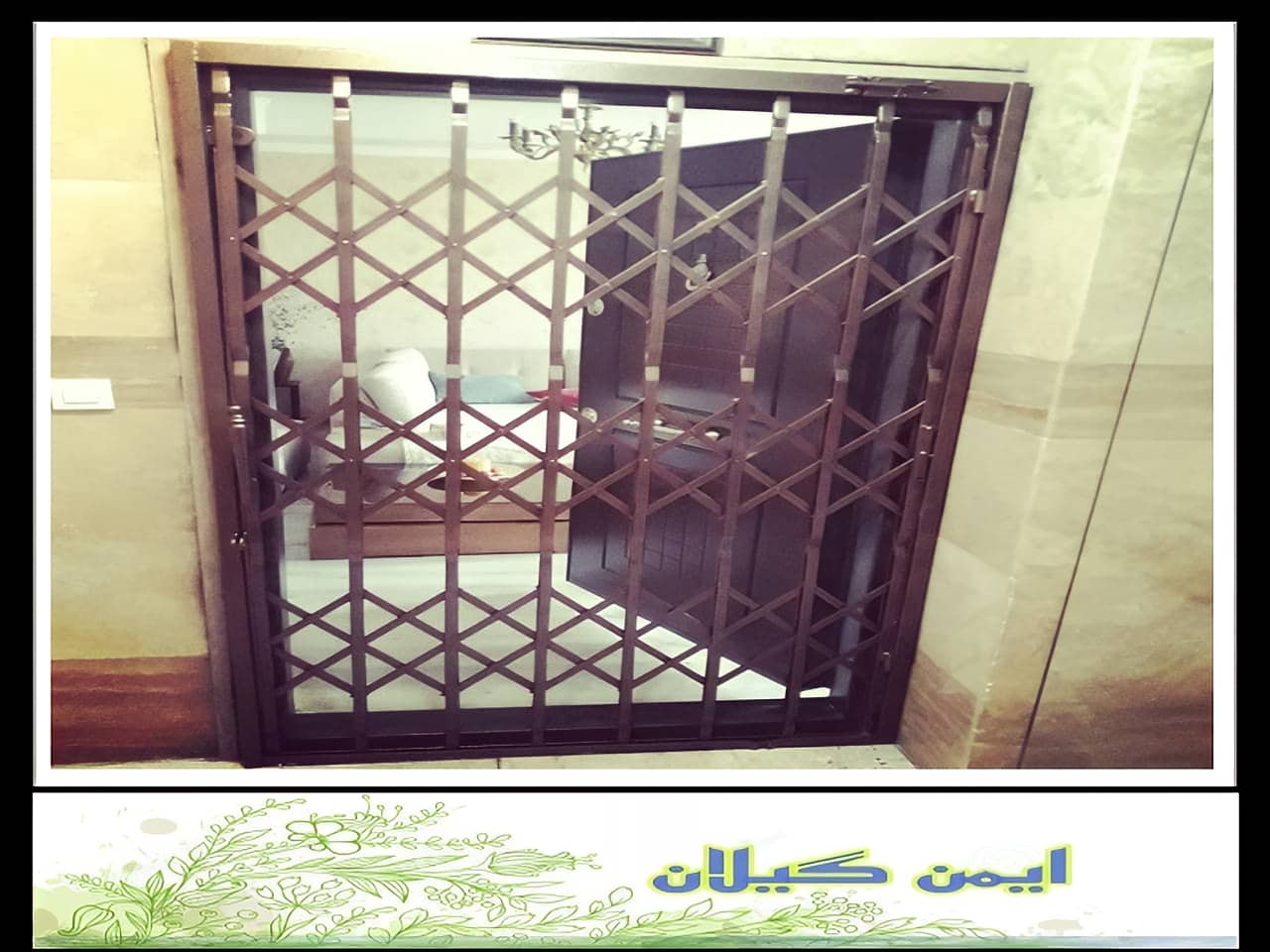 تضمین کیفیت درب آکاردئونی رشت