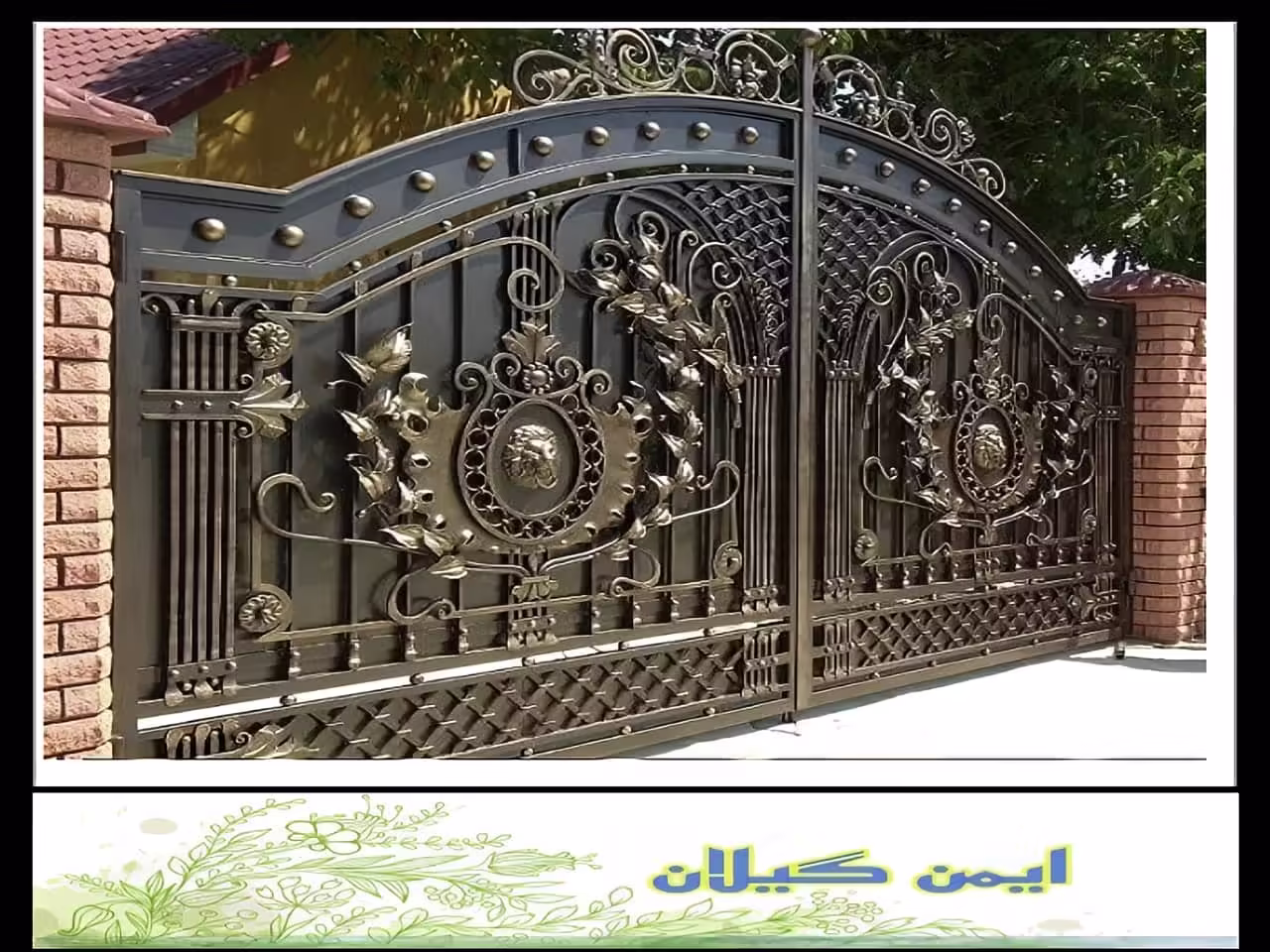 چگونه می توان درب آهنی سفارش داد؟ رشت