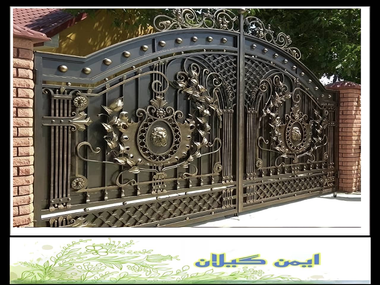 چگونه می توان درب آهنی سفارش داد؟ رشت