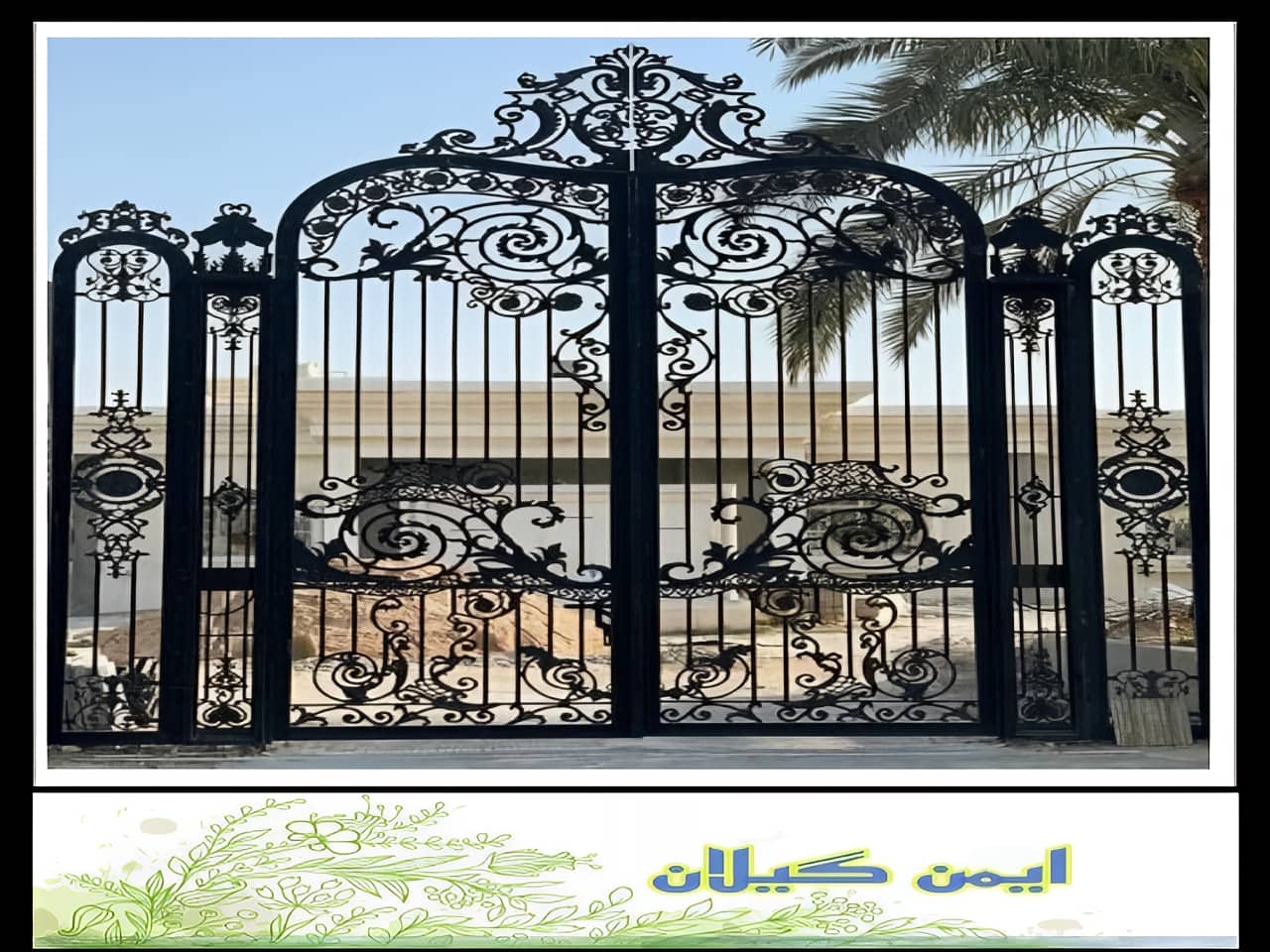 درب ویلایی با کیفیت مناسب چقدر هزینه دارد؟ رشت