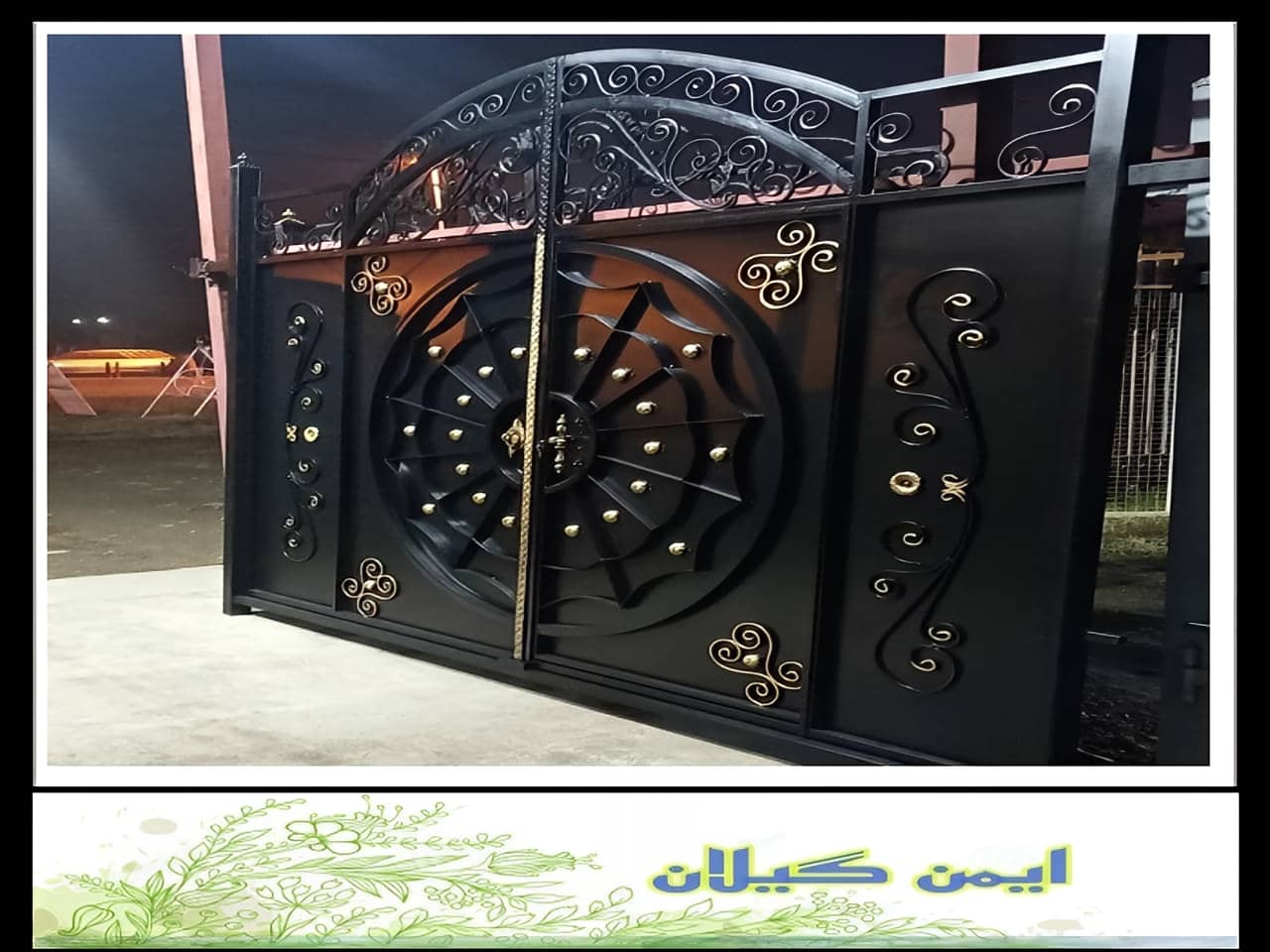 چگونه می توان درب آهنی را به صورت استاندارد نصب کرد؟ رشت