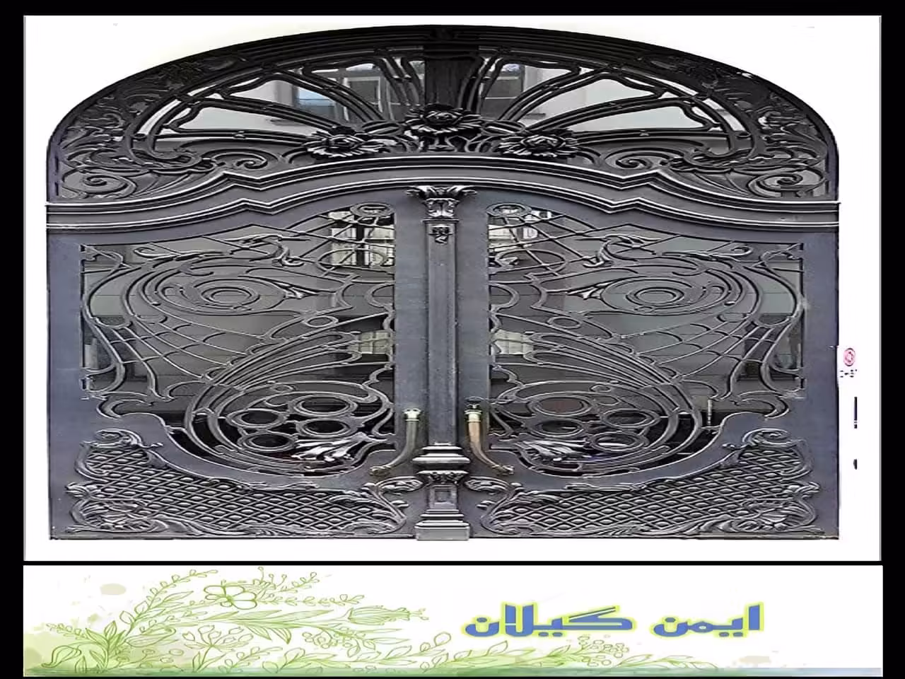 بهترین مرکز فروش درب فرفورژه در شهر کجاست؟ رشت