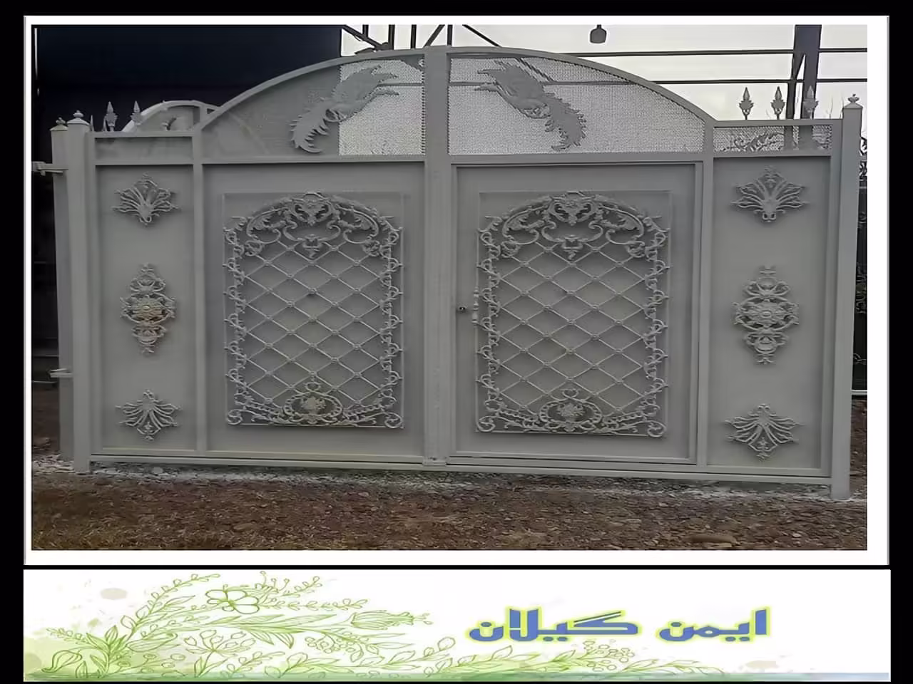 چگونه می توان درب آهنی را به صورت حرفه ای نصب کرد؟ رشت