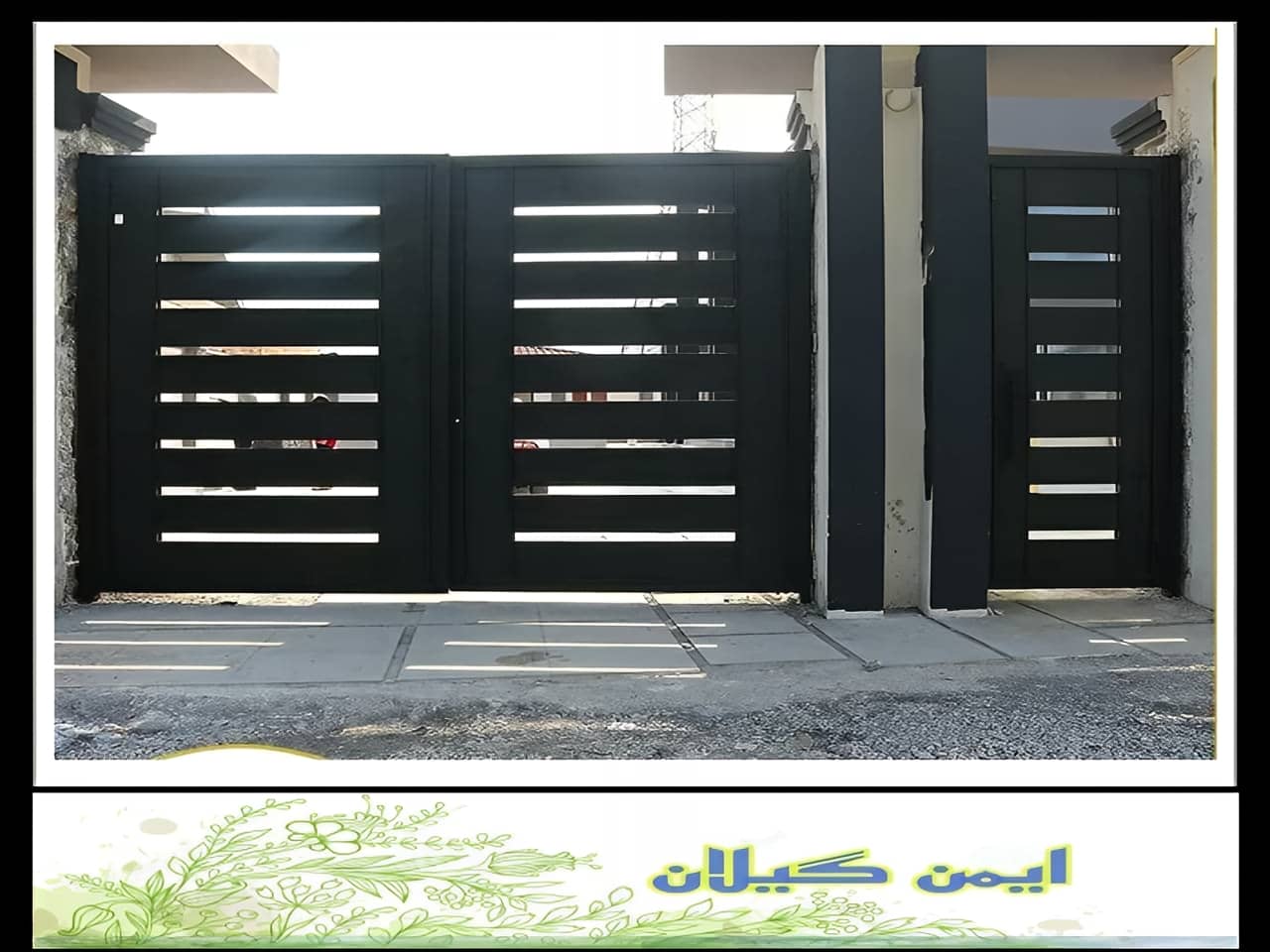 بهترین مرکز فروش درب ویلایی رشت