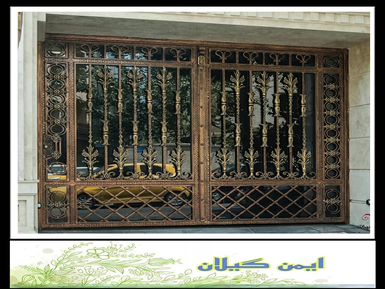 چگونه می توان درب فرفورژه با طرح خاص و اندازه مناسب سفارش داد؟ رشت