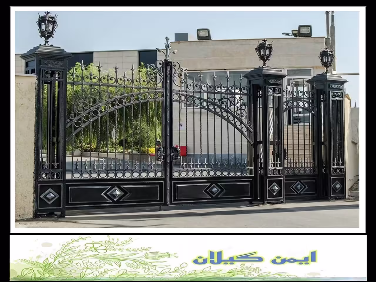 چگونه می توان درب ویلایی را به صورت ایمن و قابل اعتماد نصب کرد؟ رشت