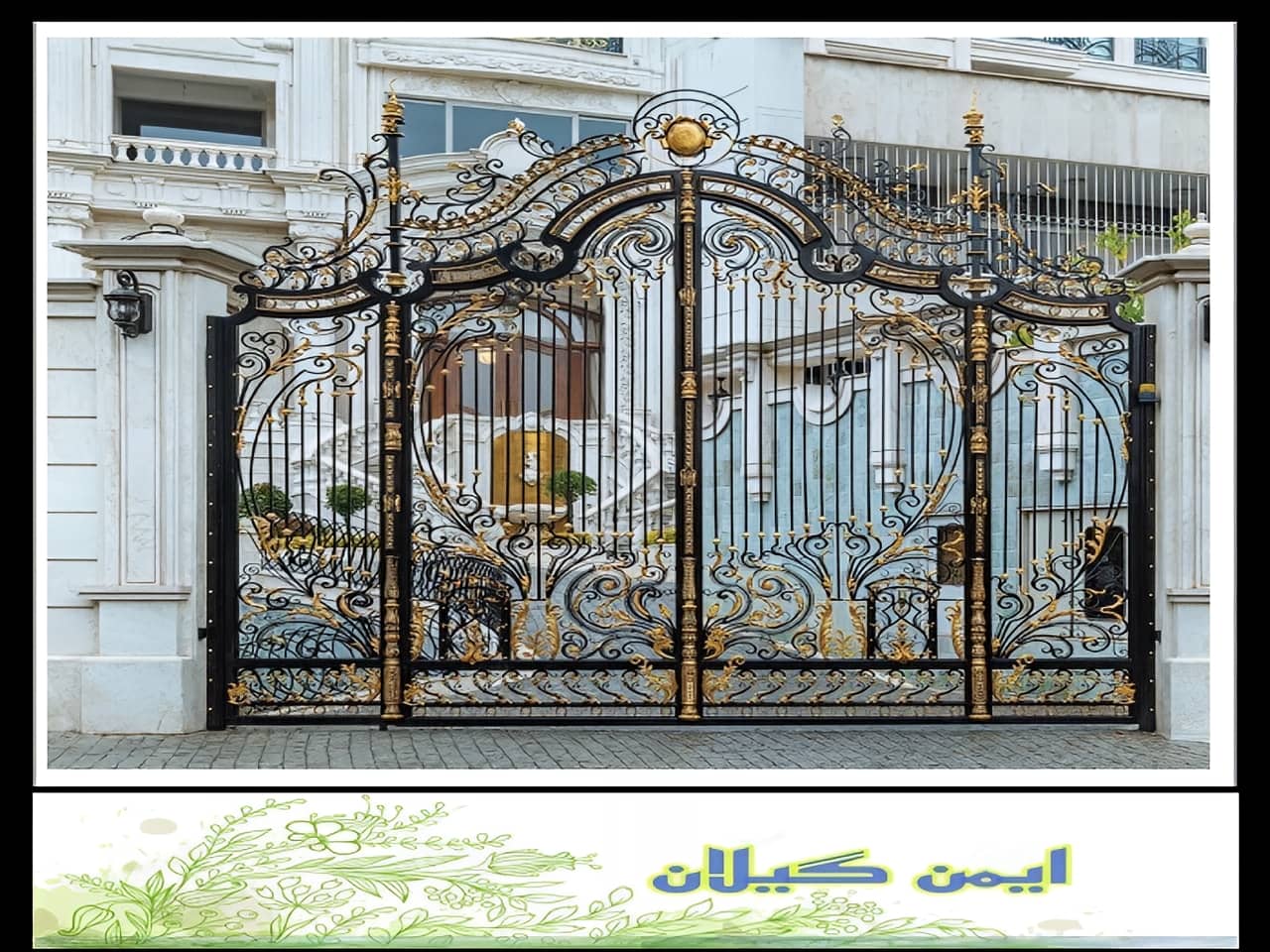 چگونه درب فلزی ویلایی را نصب کنیم؟