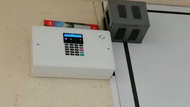 دزدگیر اماکن رشت
