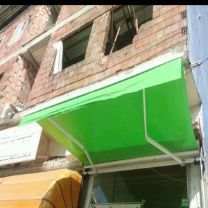 سایبان برقی در رشت موتور الکتریکی داخل سازه