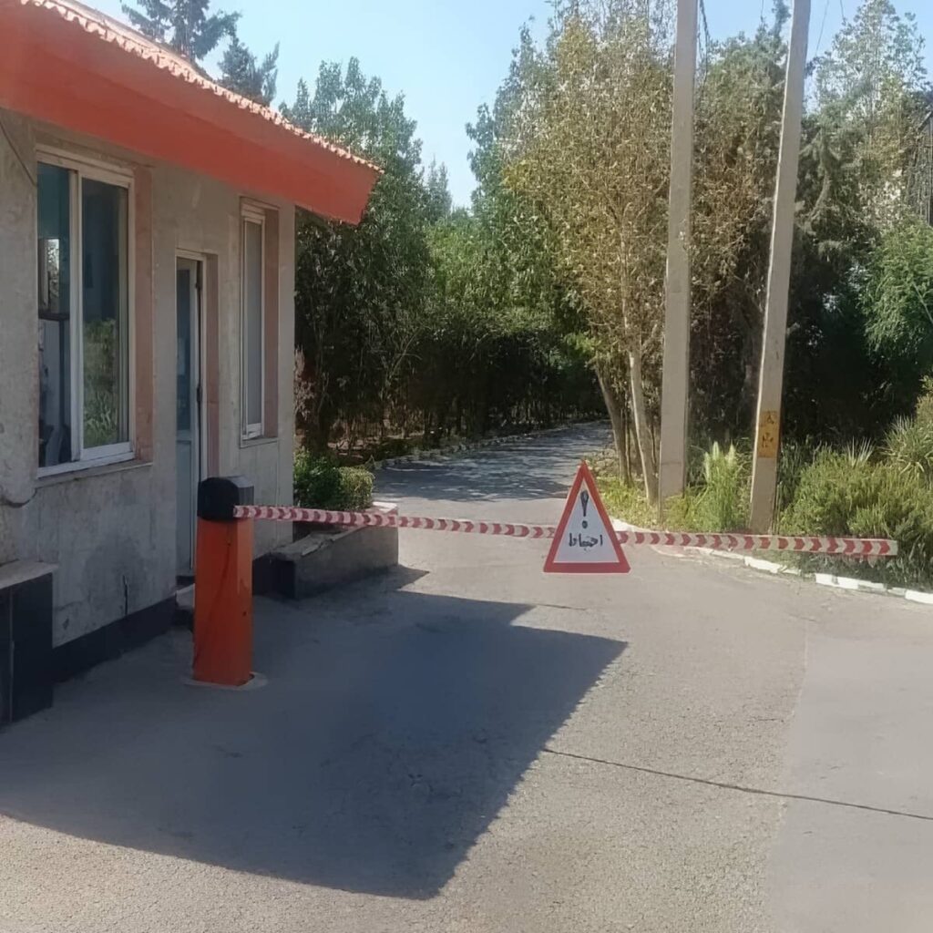اجرای سیستم کنترل تردد پارکینگ سازمانی با پلاک خوان در رشت