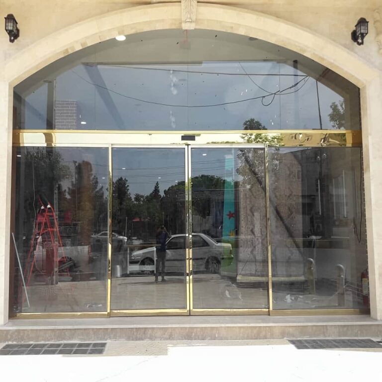 11 طرح درب اتوماتیک شیشه ای اداری کارتخوان در رشت 11 طرح درب اتوماتیک شیشه ای اداری کارتخوان در رشت