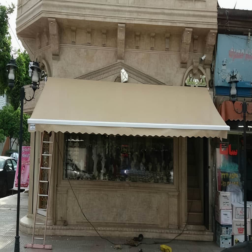 پوشش پارچه ای سایبان آپارتمان