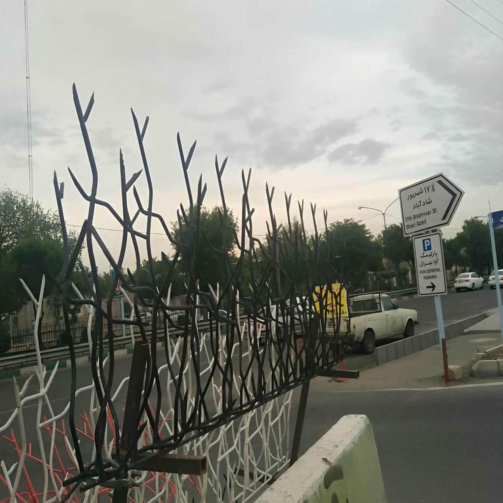 حفاظ شاخ گوزنی طرح f رشت پوشش فلزی